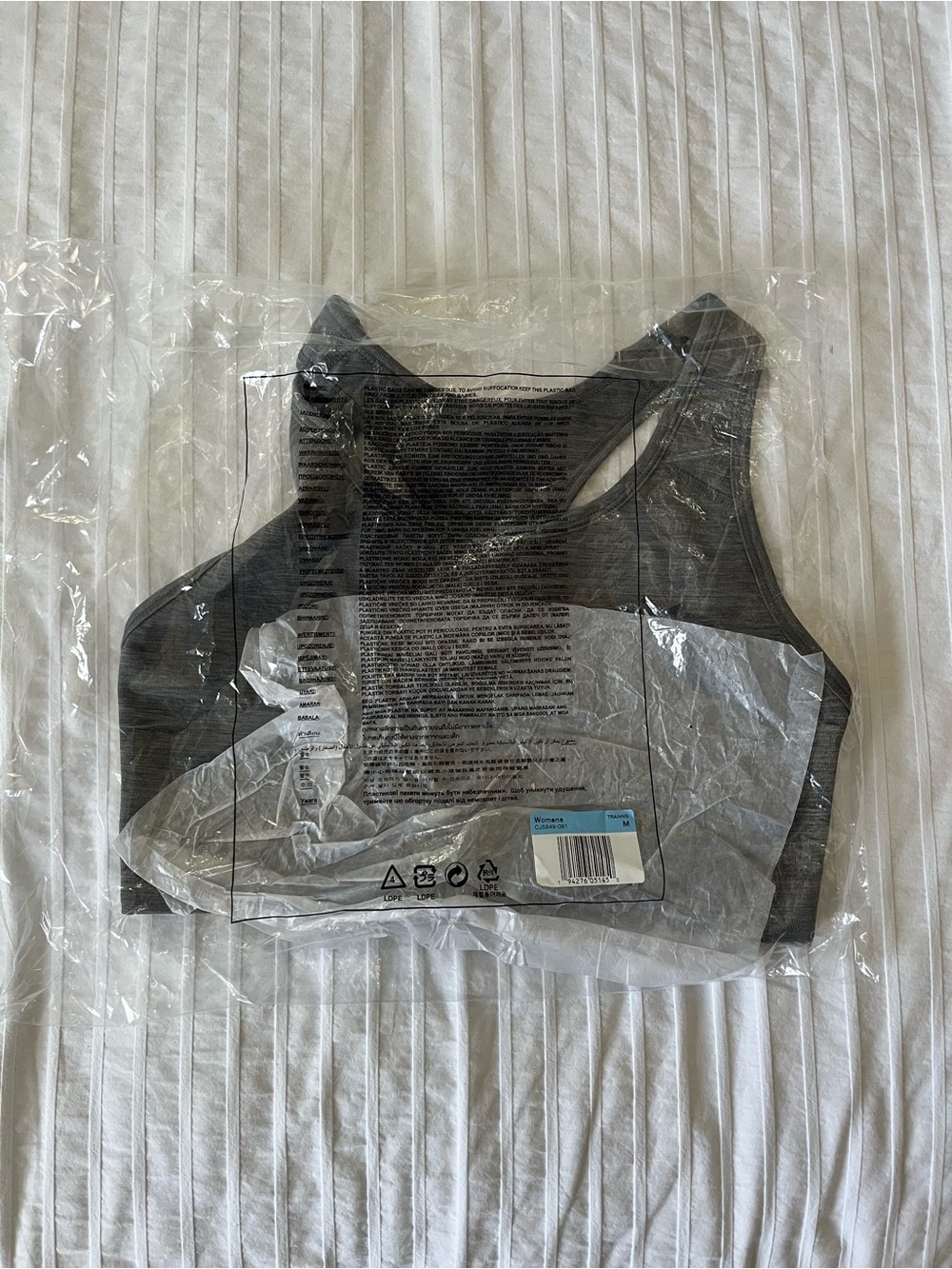 NWT Nike Women’s Swoosh Medium Support Sports Bra